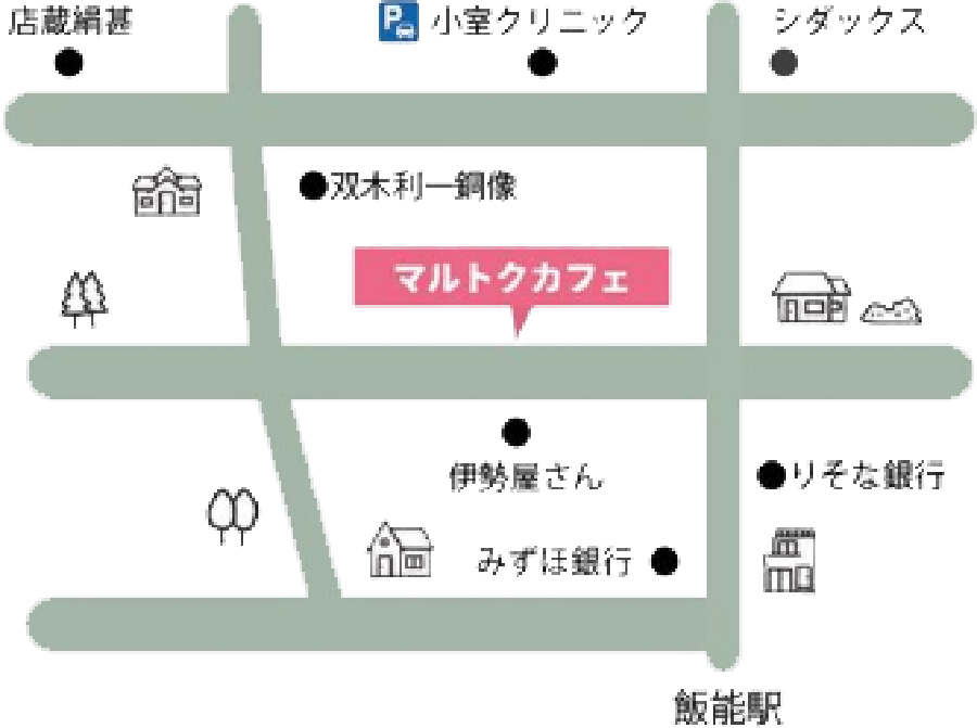 MARTOK CAFE（マルトクカフェ）の地図、駐車場も記載