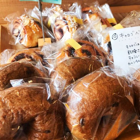 MARTOK CAFE（マルトクカフェ）のおみやげ・テイクアウトメニュー